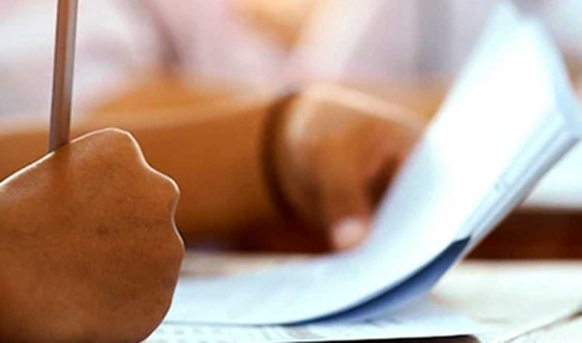 यूपी में उद्यमी मित्र की चयन प्रक्रिया शुरू, 16 अप्रैल को आएगा लिखित परीक्षा का परिणाम यूपी में उद्यमी मित्र की चयन प्रक्रिया शुरू, 16 अप्रैल को आएगा लिखित परीक्षा का परिणाम